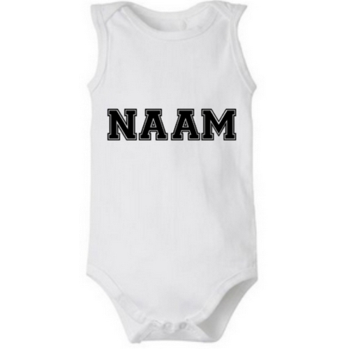 Rompertje met naam
